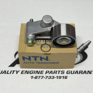 13033AA042 Subaru Pivot Tensioner