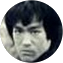 Ruey Hwu profile picture